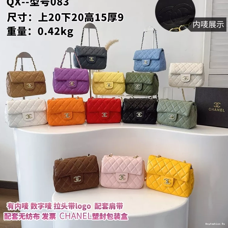 Messenger Women 212 Chanel For Bags DailyWear 0219